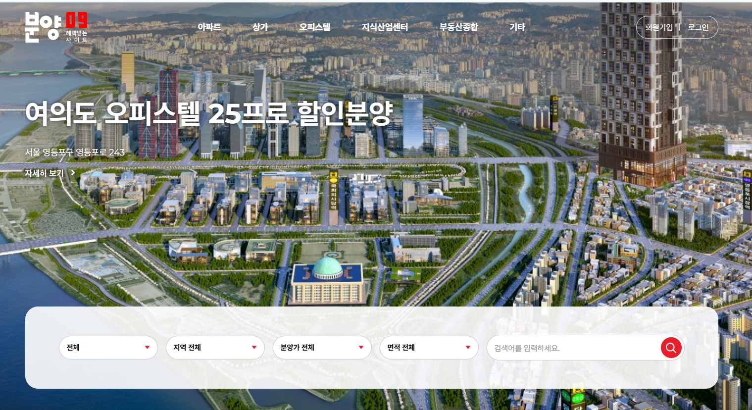 사이트 이미지