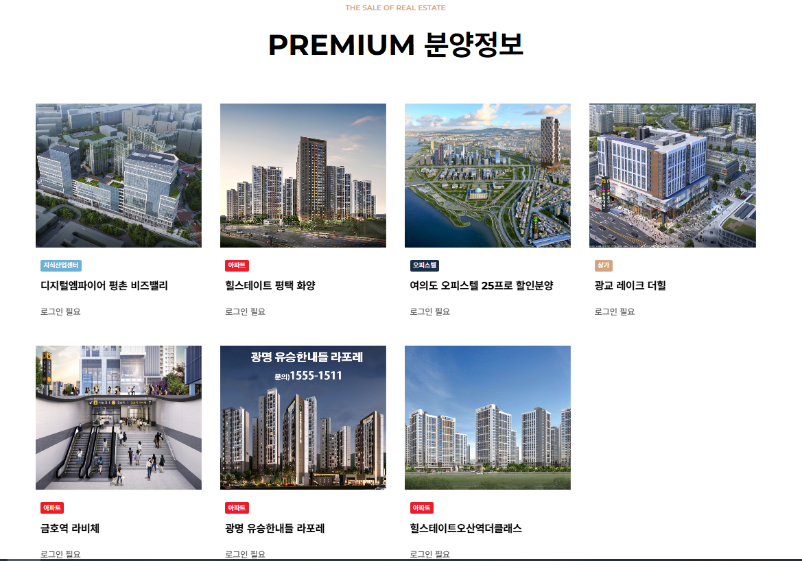 사이트 이미지
