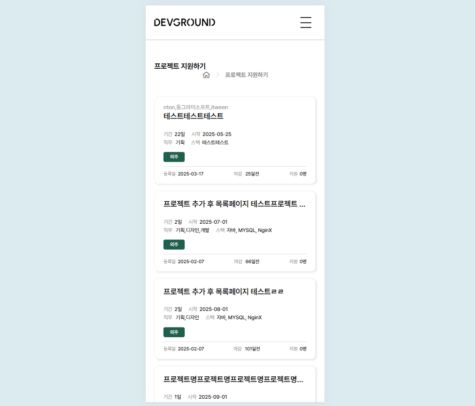 사이트 이미지