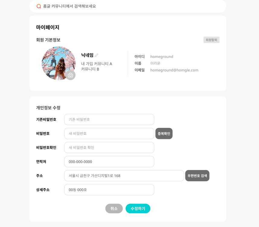 사이트 이미지