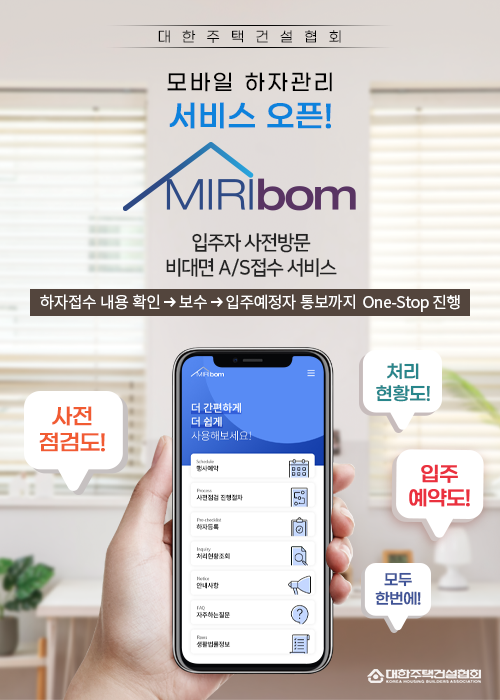 사이트 이미지