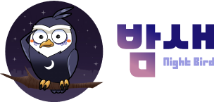 사이트 로고 이미지