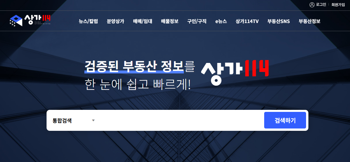 사이트 이미지