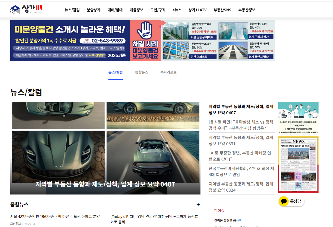 사이트 이미지
